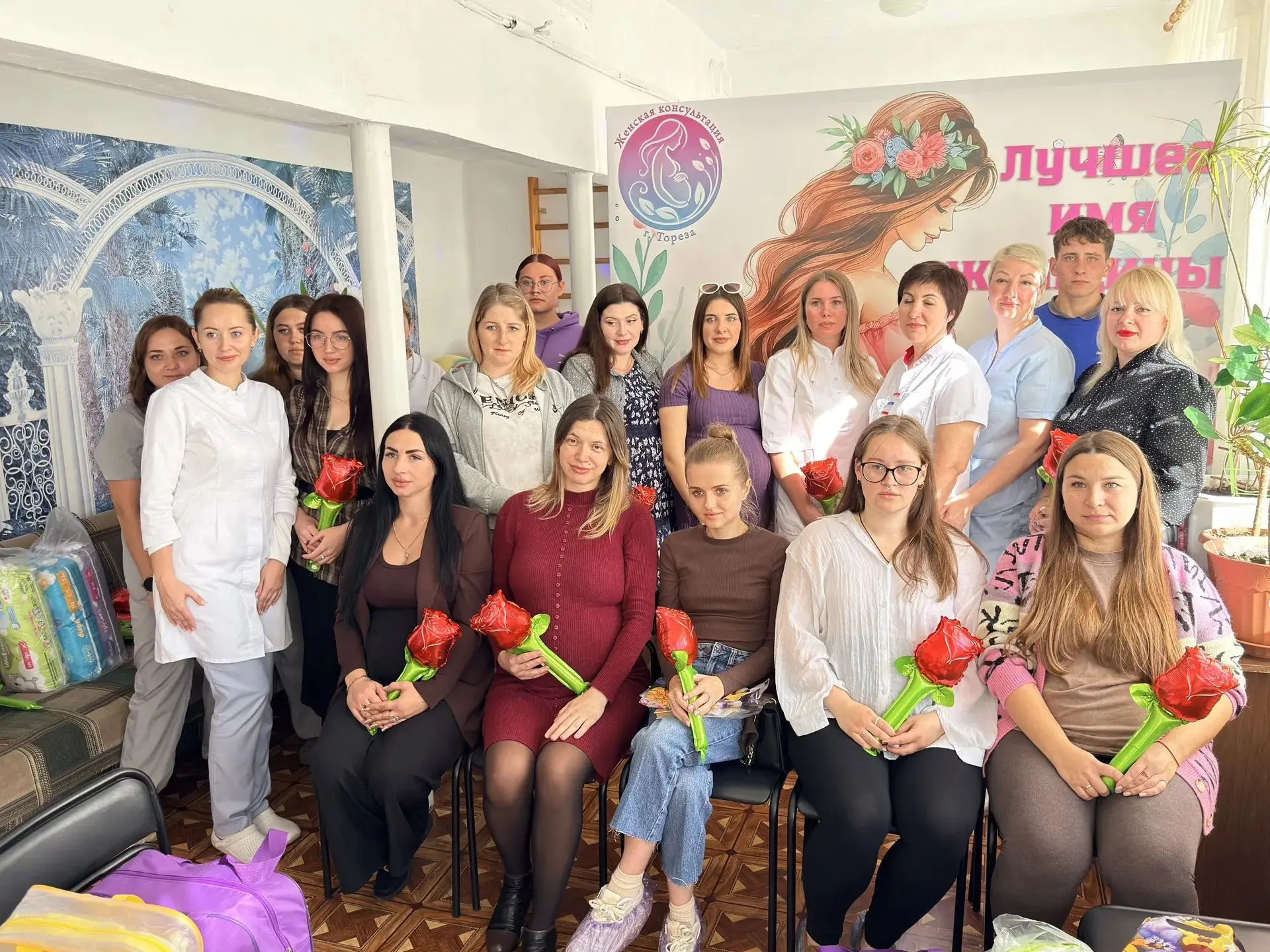 🤰💐 День беременных — день тепла, заботы и особенного ожидания!