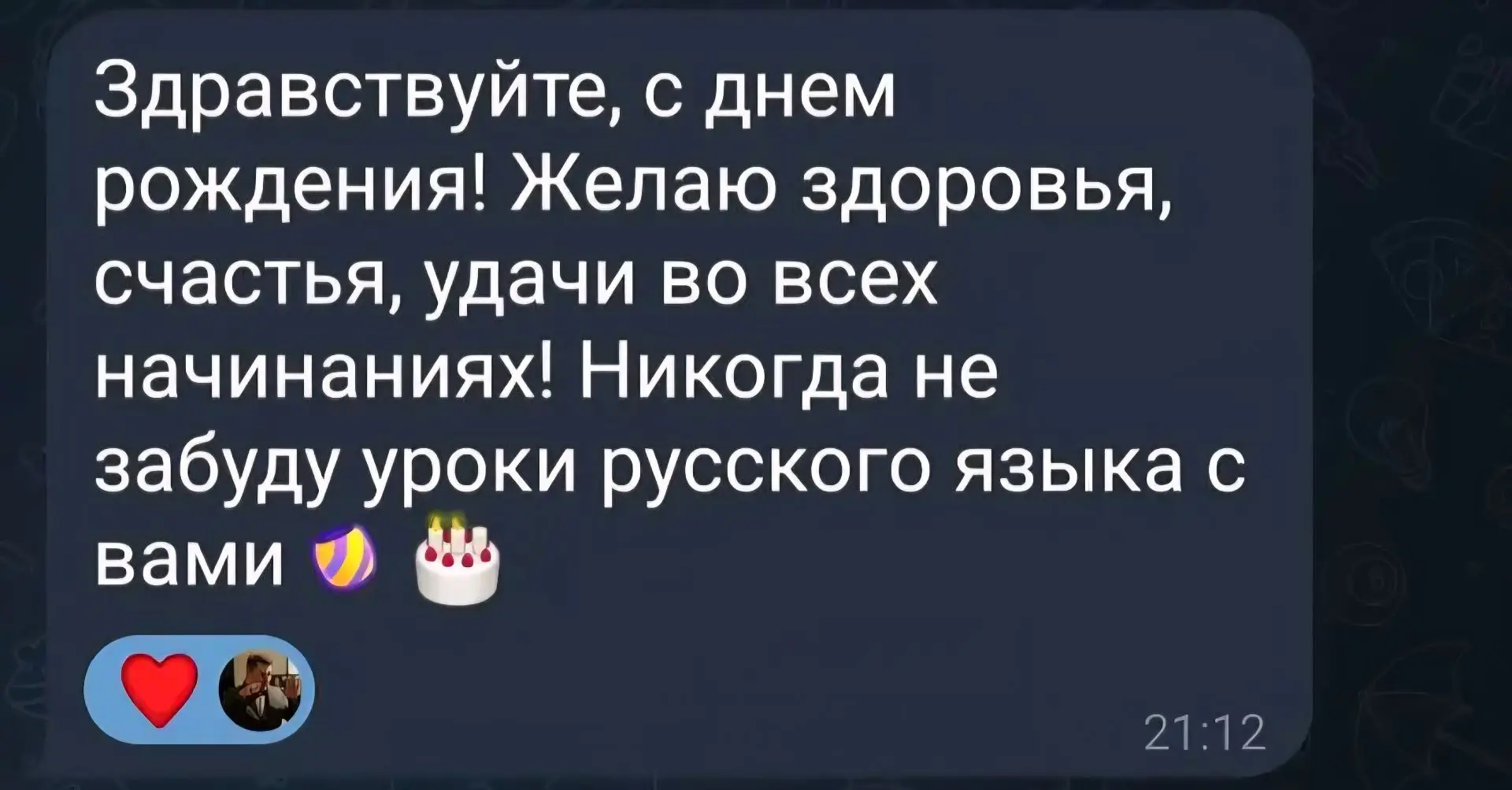 Вчера гонял по посёлку на велике, преимущественно в сторону оврагов и грунтовых дорог (...