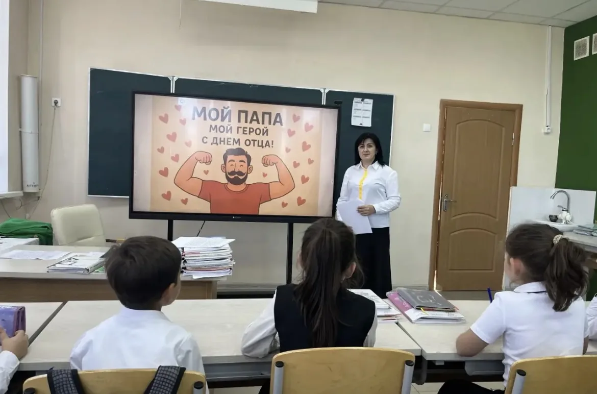 📣 Внимание, «Орлята России»!