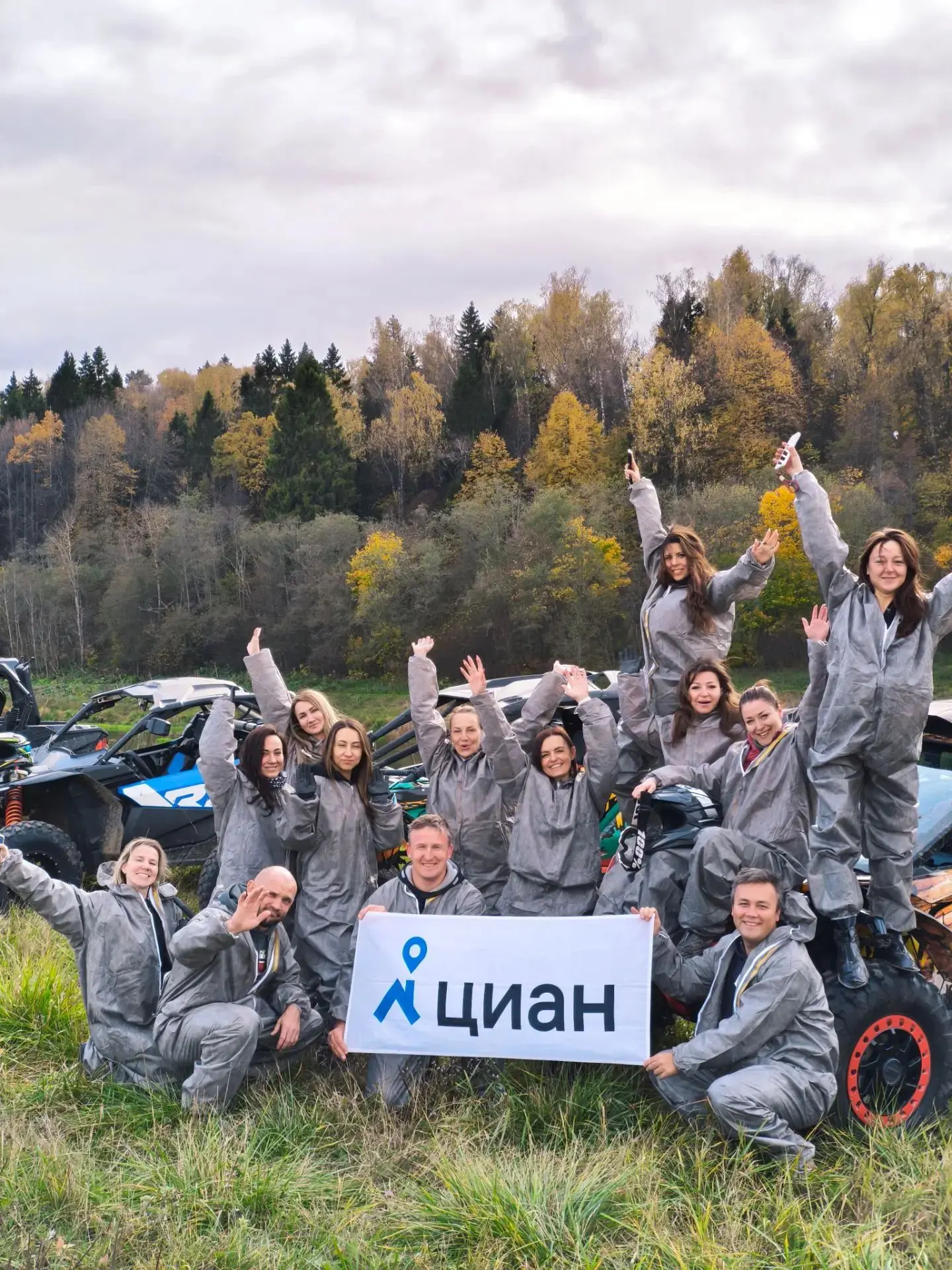 🏠 С топами московских девелоперов устроили командой Циан огненные покатушки на багги в...
