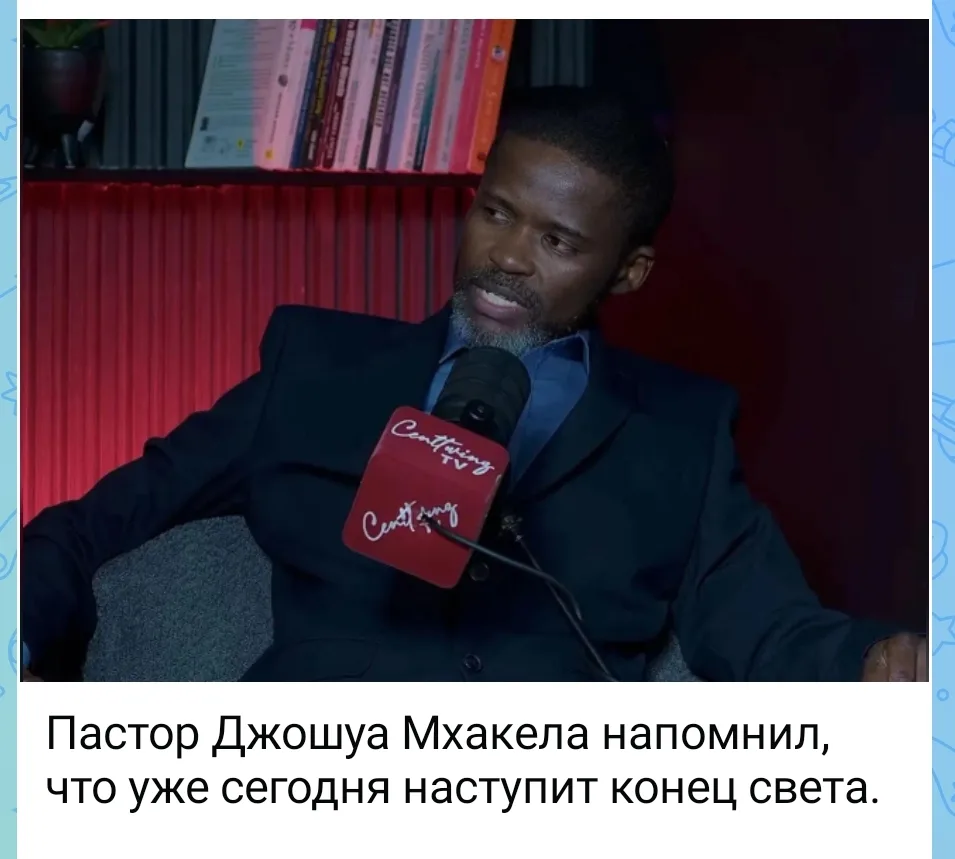 Спасибо. Я три дня морозилку заполняла чтоб сегодня крякнуть 🤦🏻‍♀️😂😂