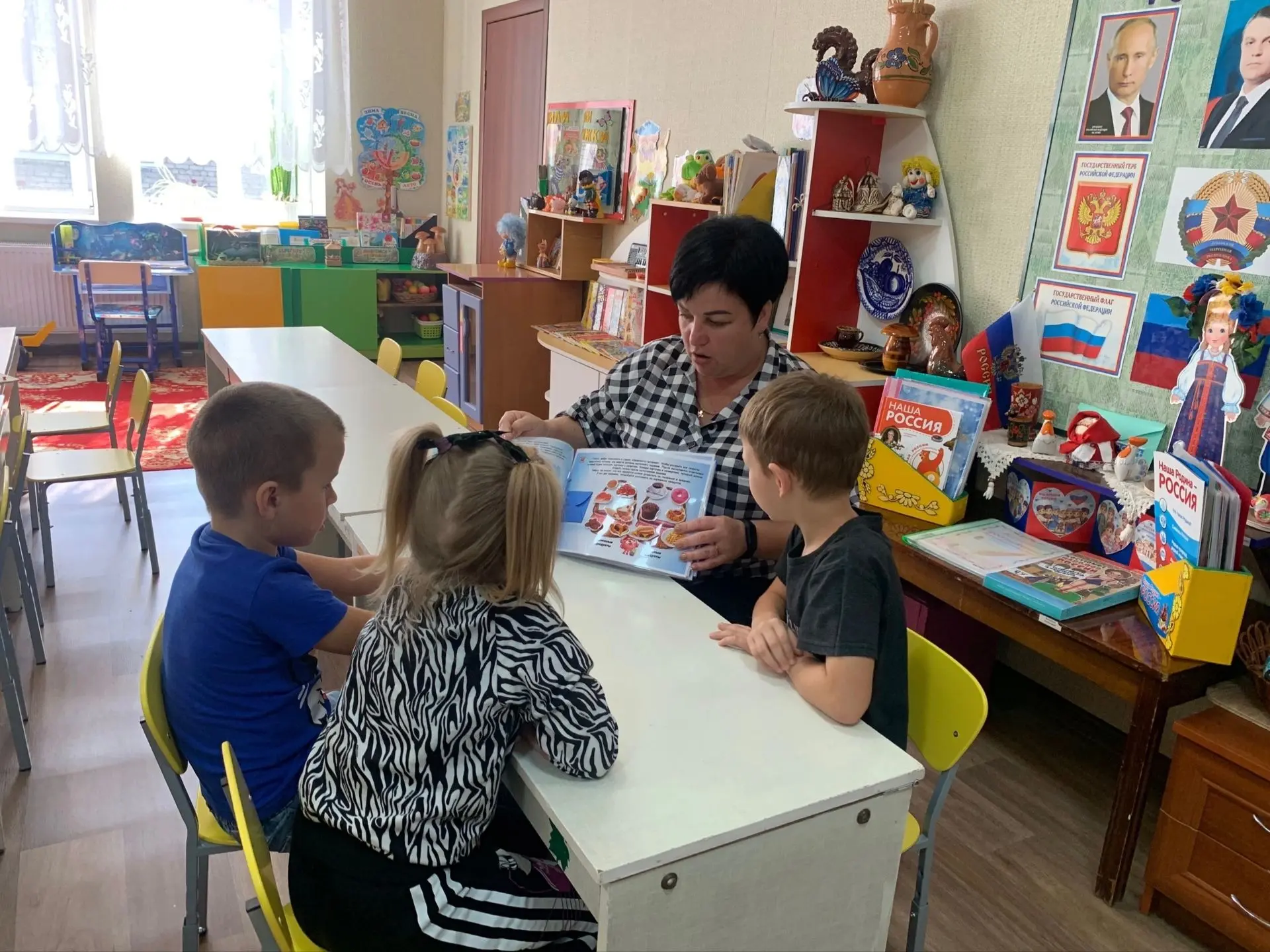 🍏 Путешествие в страну здорового питания