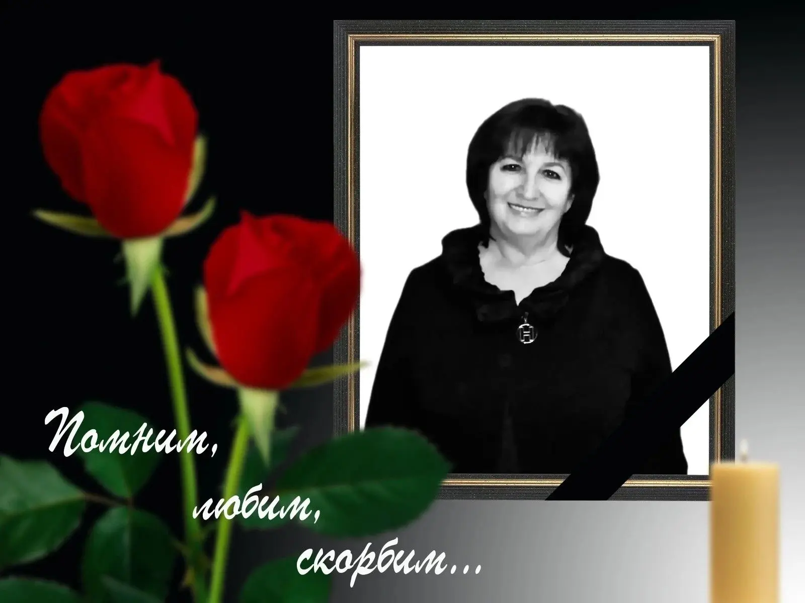 🌟 Уважаемые жители и гости Победенского сельского поселения!