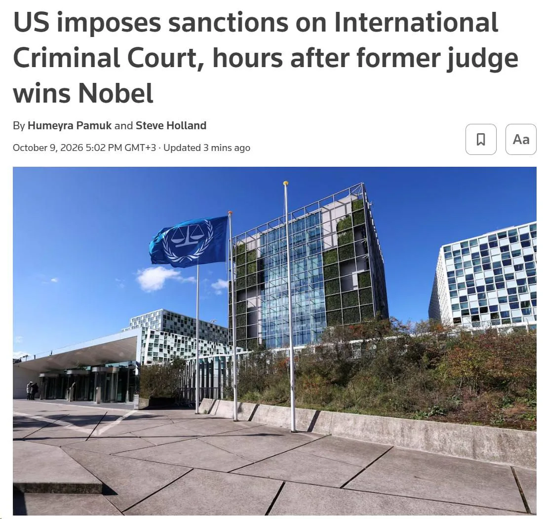 Международный уголовный суд попал под масштабные санкции США, сообщает Reuters.