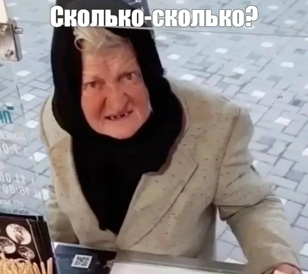 Картофель, лук и капуста подорожали в России на 26% за год — цены растут быстрее официа...