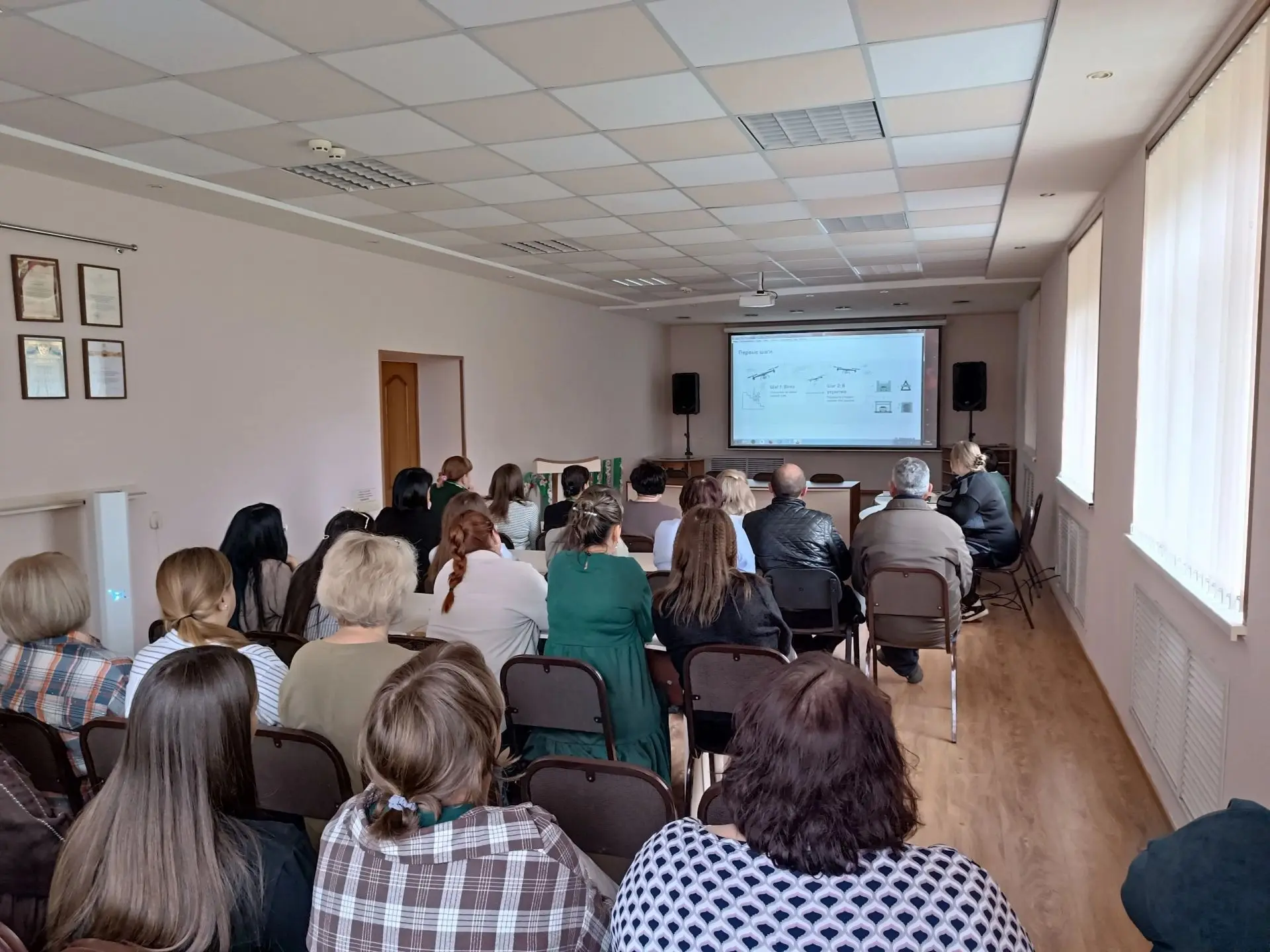 «Безопасность персонала - приоритет: в комплексном центре Калачинского района прошла шт...