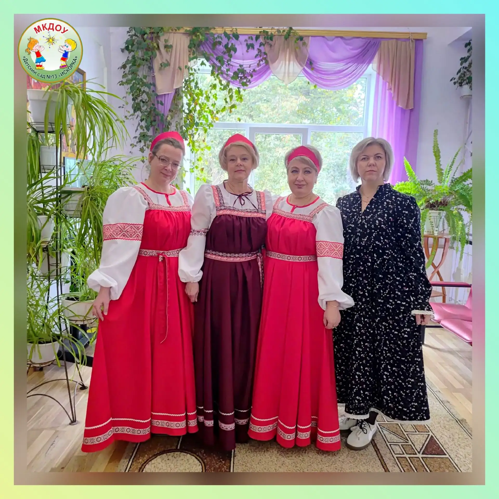 Радостные новости дня! 🎉✨