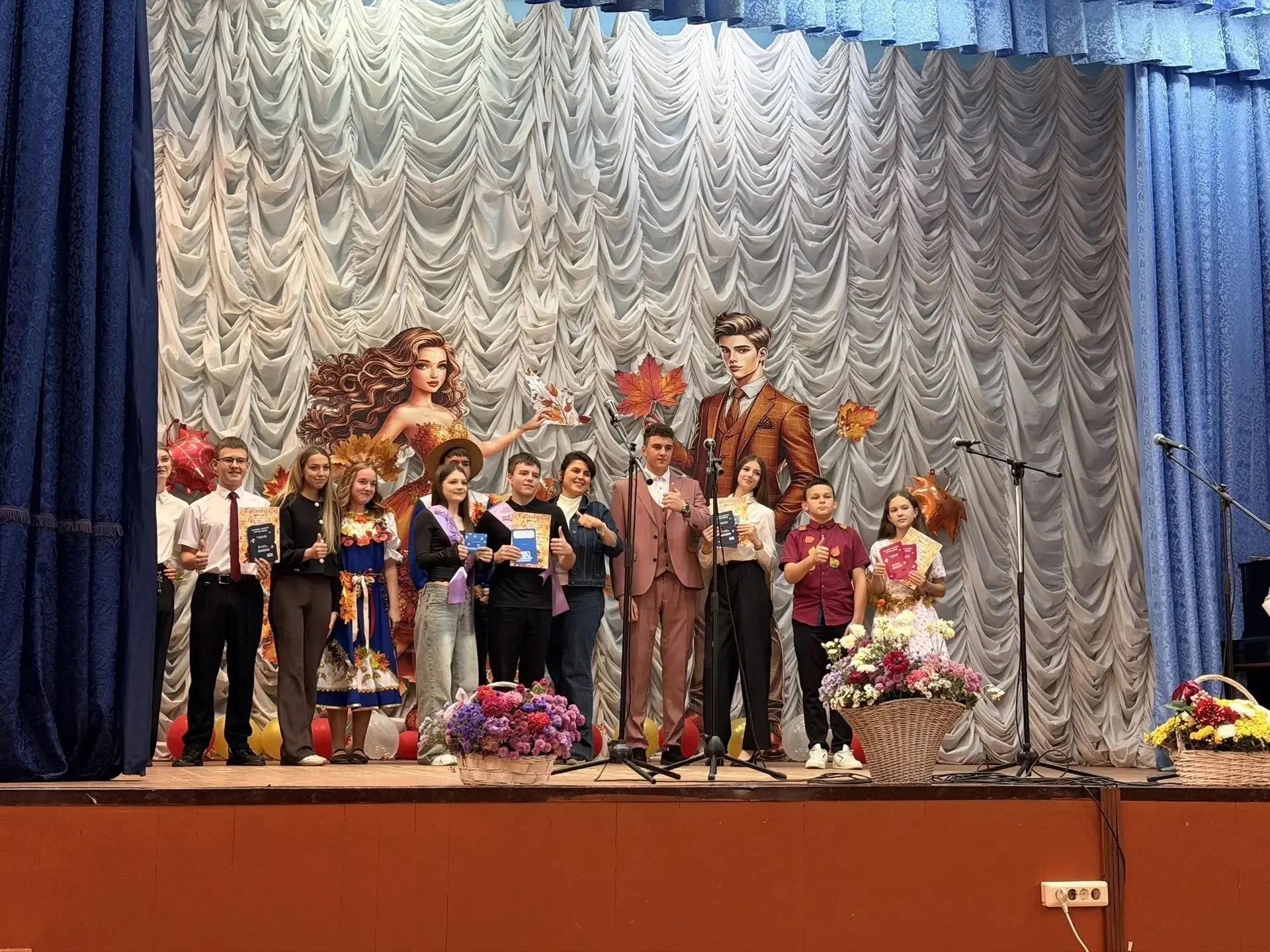 ⭐09.10.2026 в селе Иловка ученики нашей школы приняли участие в межтерриториальном осен...