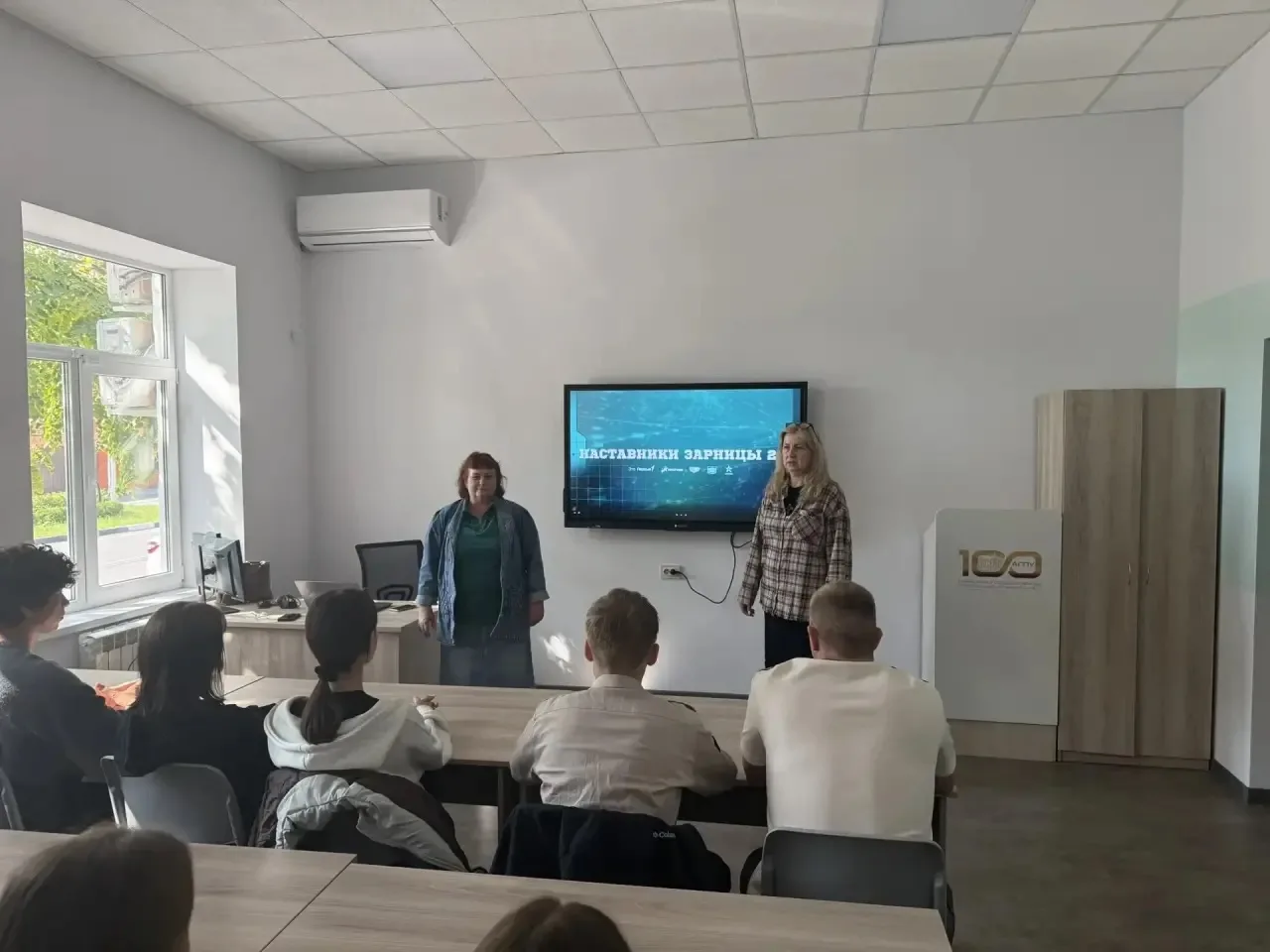 🇷🇺 ВОСПИТЫВАЕМ ПАТРИОТОВ: В АГПУ СТАРТОВАЛ ПРОЕКТ «НАСТАВНИКИ ЗАРНИЦЫ 2.0»! 🎖🦾