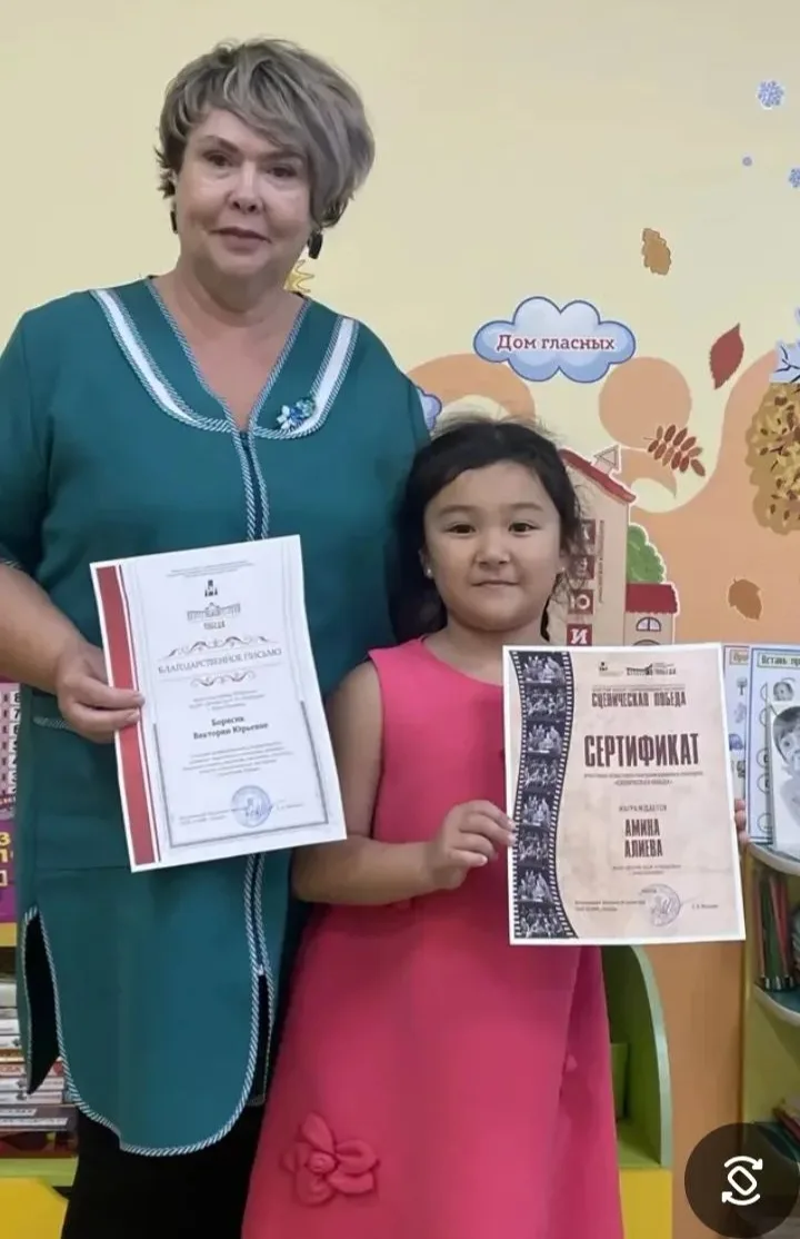 🏆 Гордимся нашими талантами! Итоги областного конкурса «Сценическая Победа» 🎬