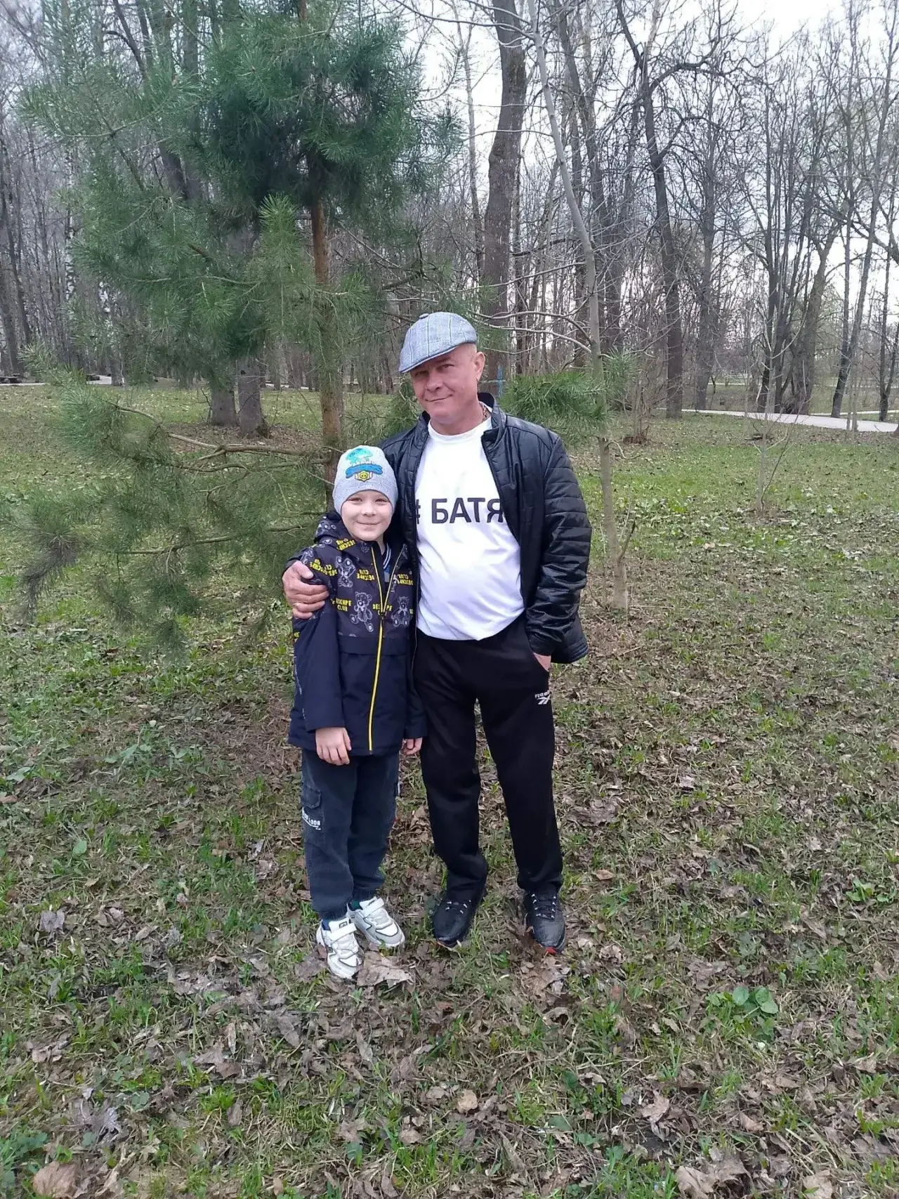 Ученик 4 класса Татарников Артемий вместе с папой принимают участие в акции «Мой папа м...