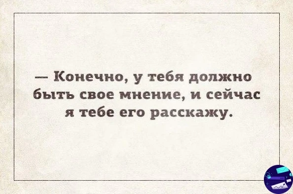 💰 Бизнес в гараже ТГ