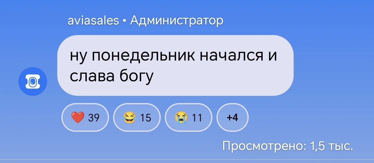 Нуштож... Ааисейлс как всегда в самую точку...