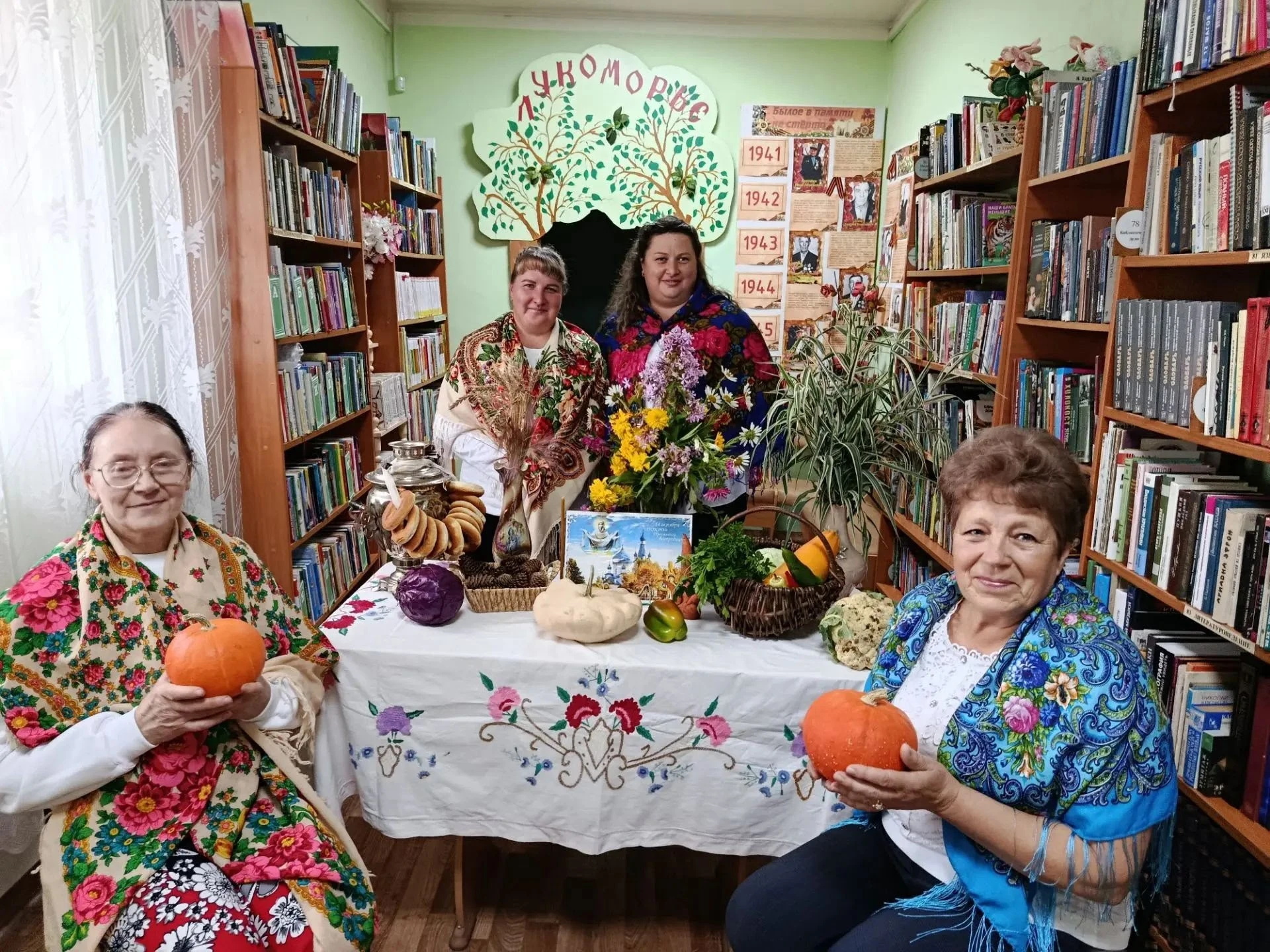 🍁 Как в Верхне-Есауловской библиотеке отметили Покров