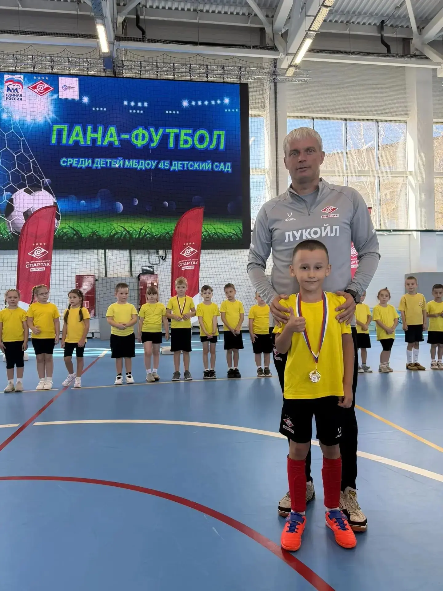 ⚽️ В Биробиджане прошел массовый турнир по панна-футболу среди воспитанников детского с...