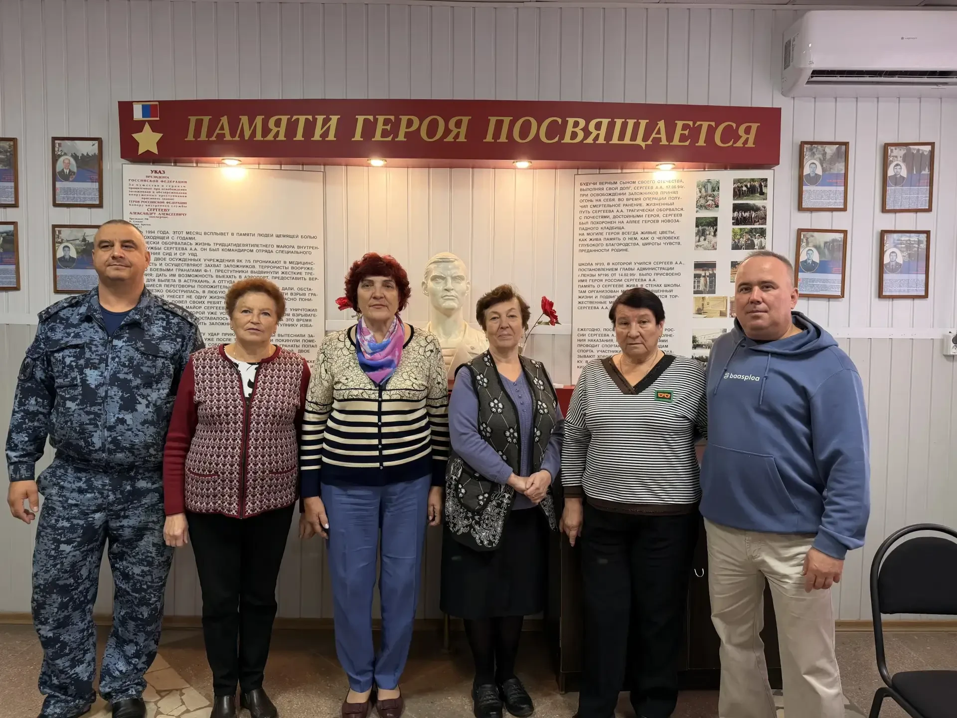 В ИК-5 УФСИН России по Пензенской области прошла встреча с ветеранами учреждения
