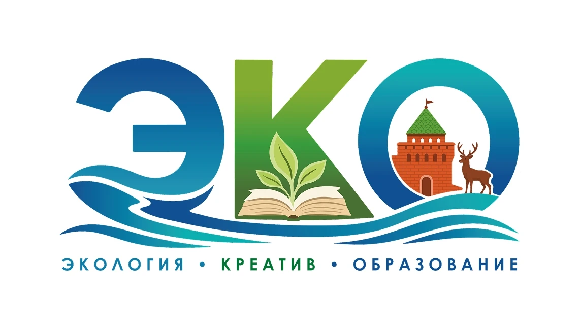 💚14-15 октября в Нижнем Новгороде, на площадке «Академии Маяк» имени А. Д. Сахарова, п...