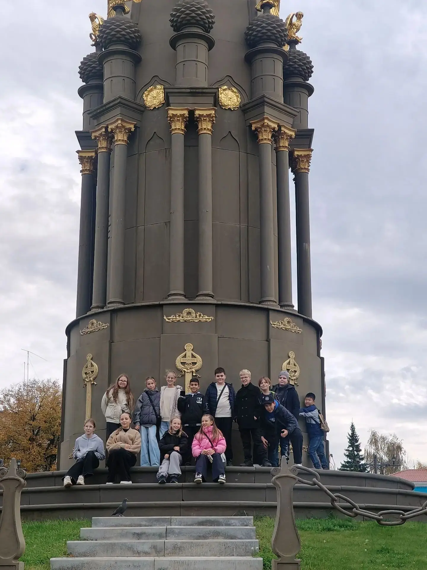 🍁ИНТЕРКСНЫЕ КАНИКУЛЫ