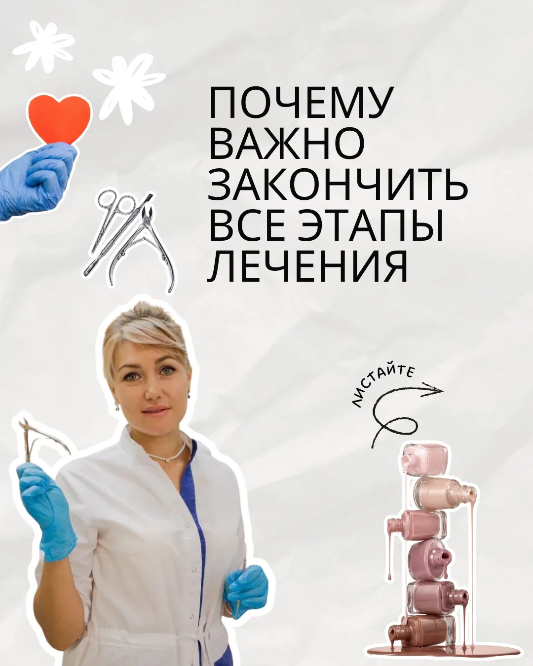 И такое случается