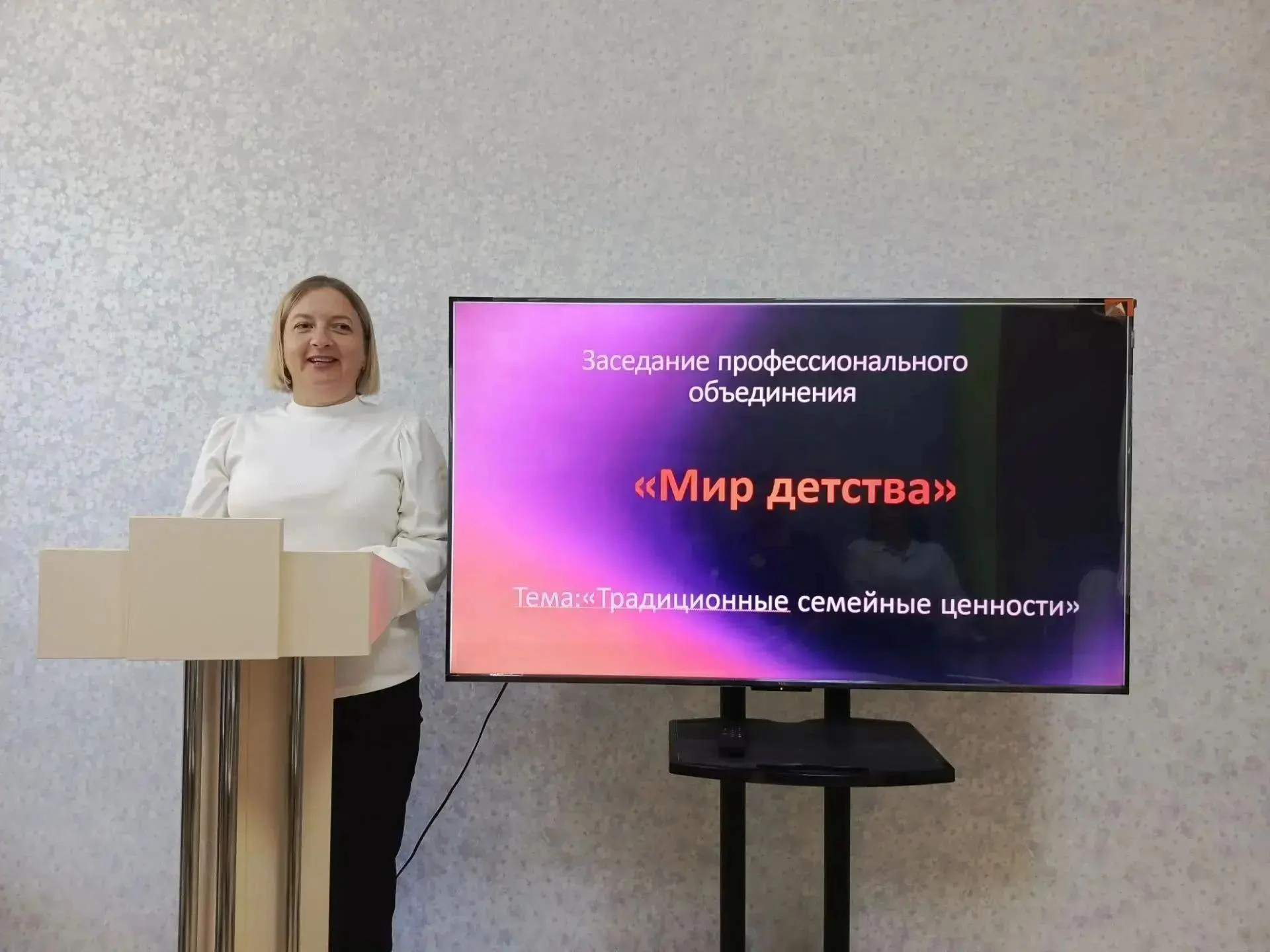 В ОКУ «Охочевский центр для несовершеннолетних «Непоседы» состоялось плановое заседание...