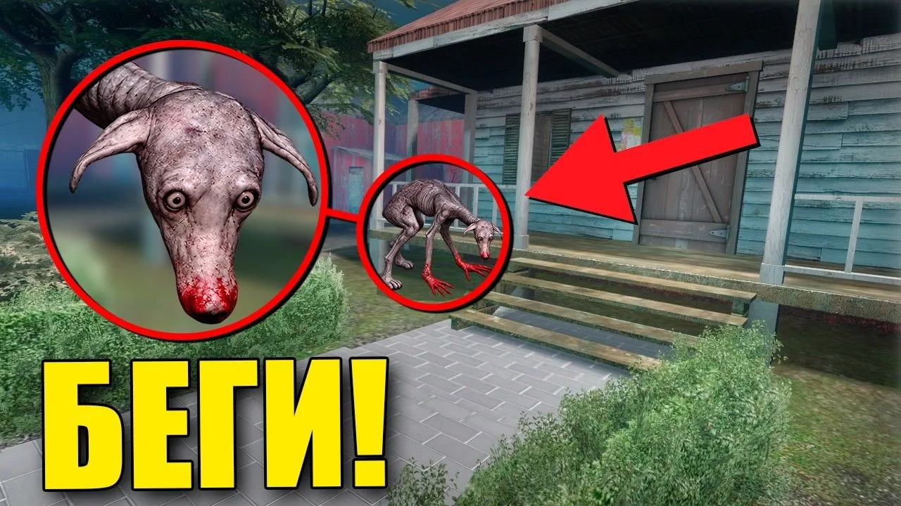 УГАР И БЕЗУМИЕ В Garry's Mod!