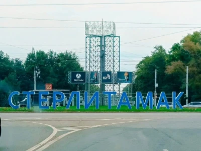 🚔В Стерлитамаке за четыре дня рейдов выявили 202 нарушения ПДД