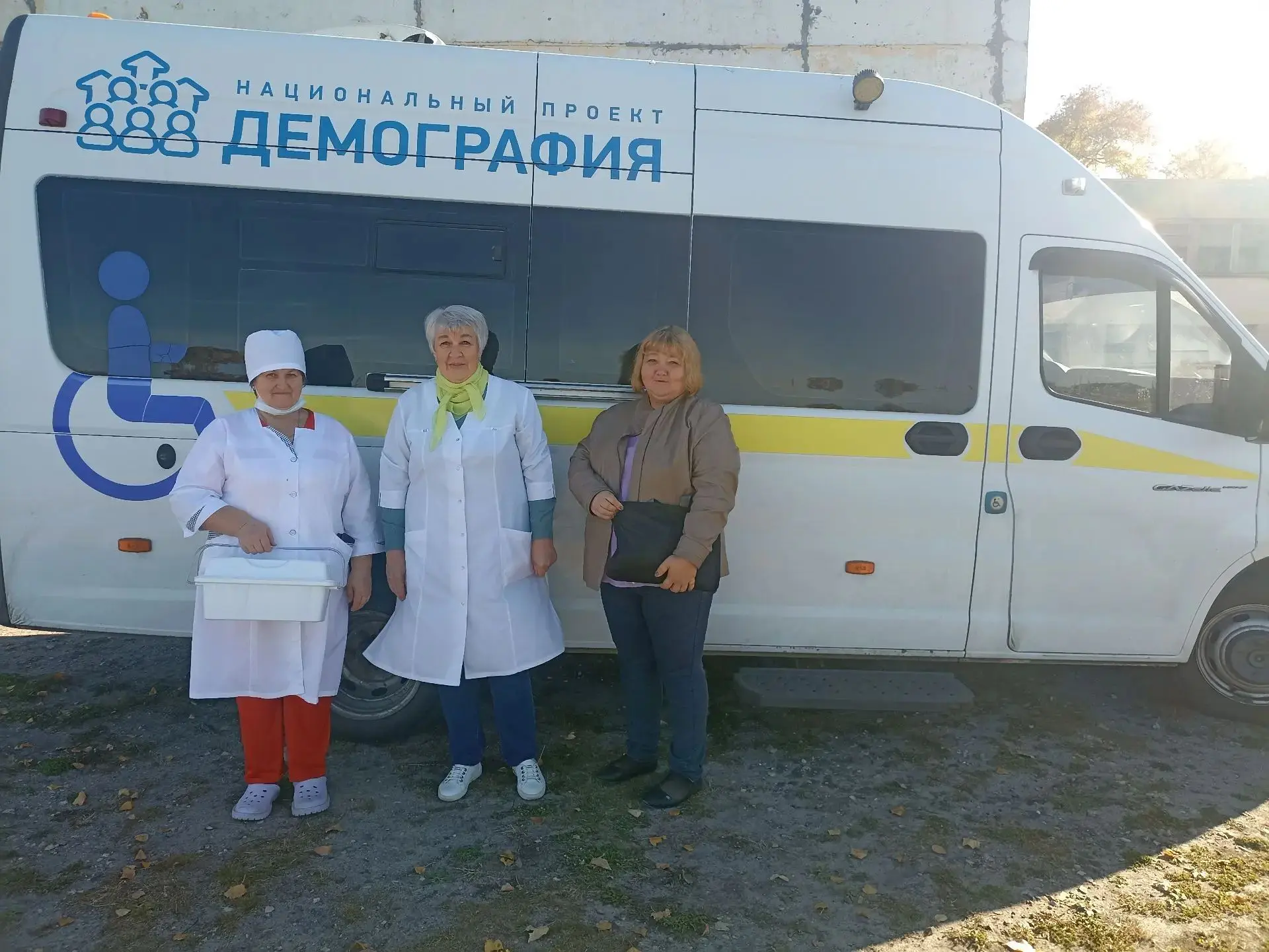 #доставкаграждан