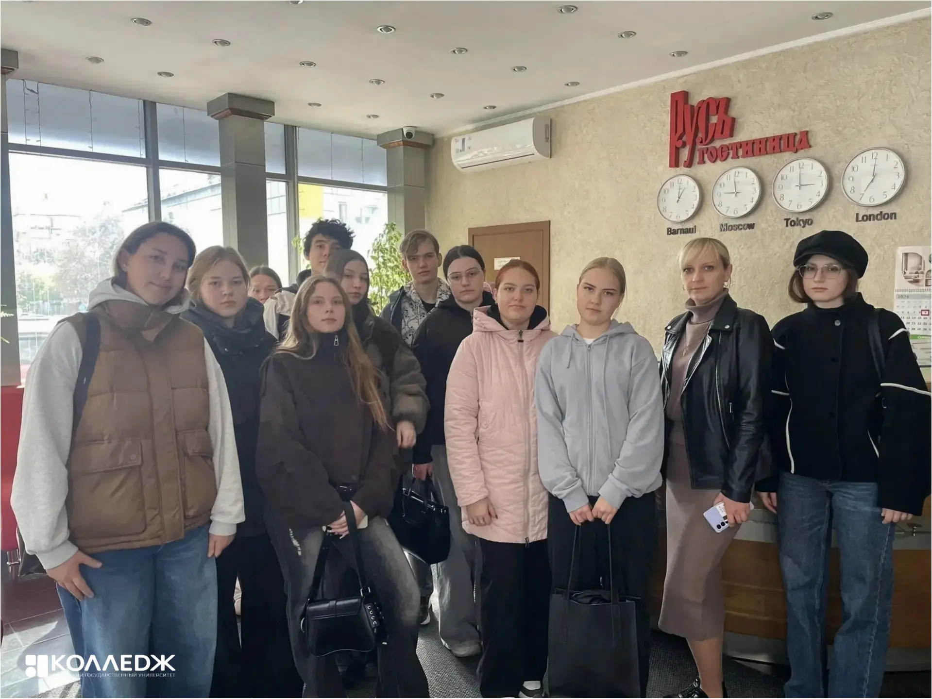 🏨 Погружение в профессию: студенты РСО посетили гостиницу «Русь»!