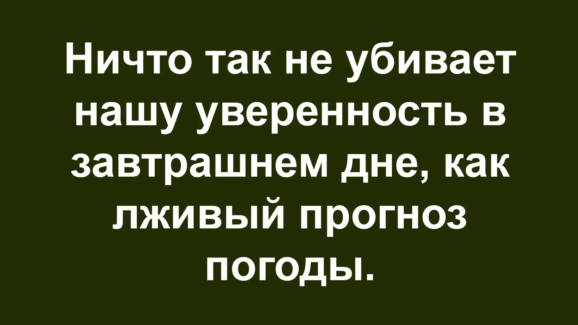 ☺☺☺