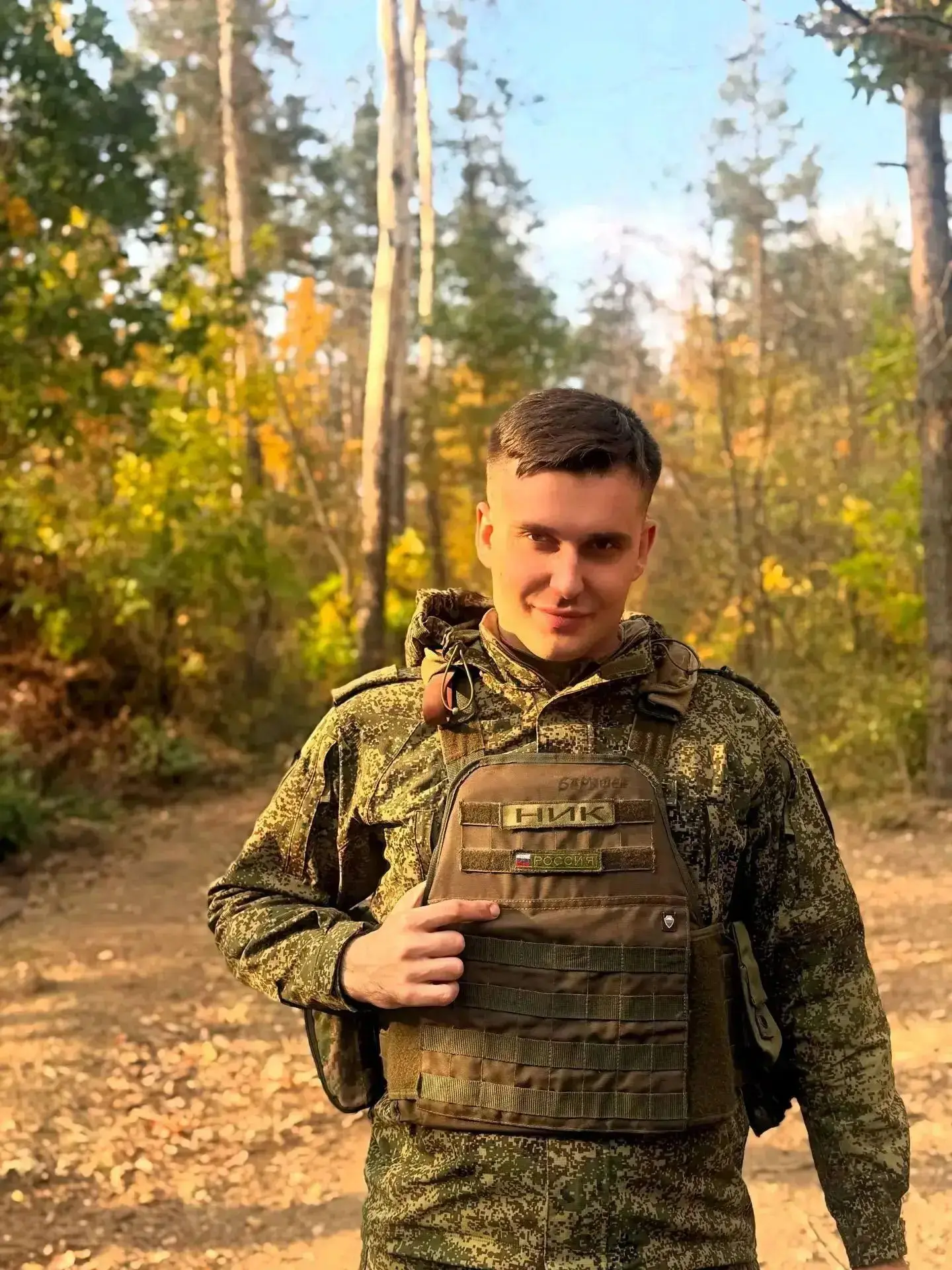Никита Барышев: