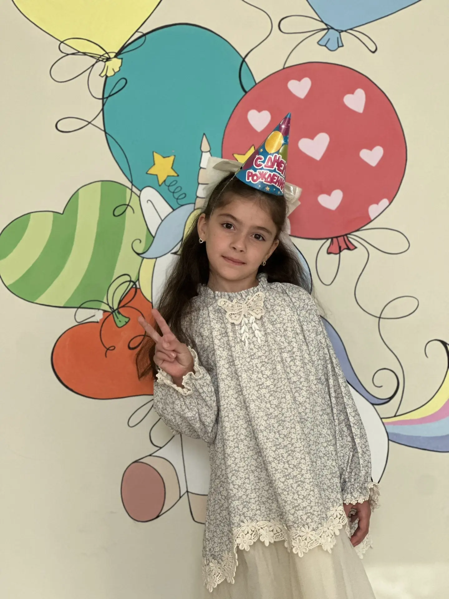Джаннет, с 6-летием!