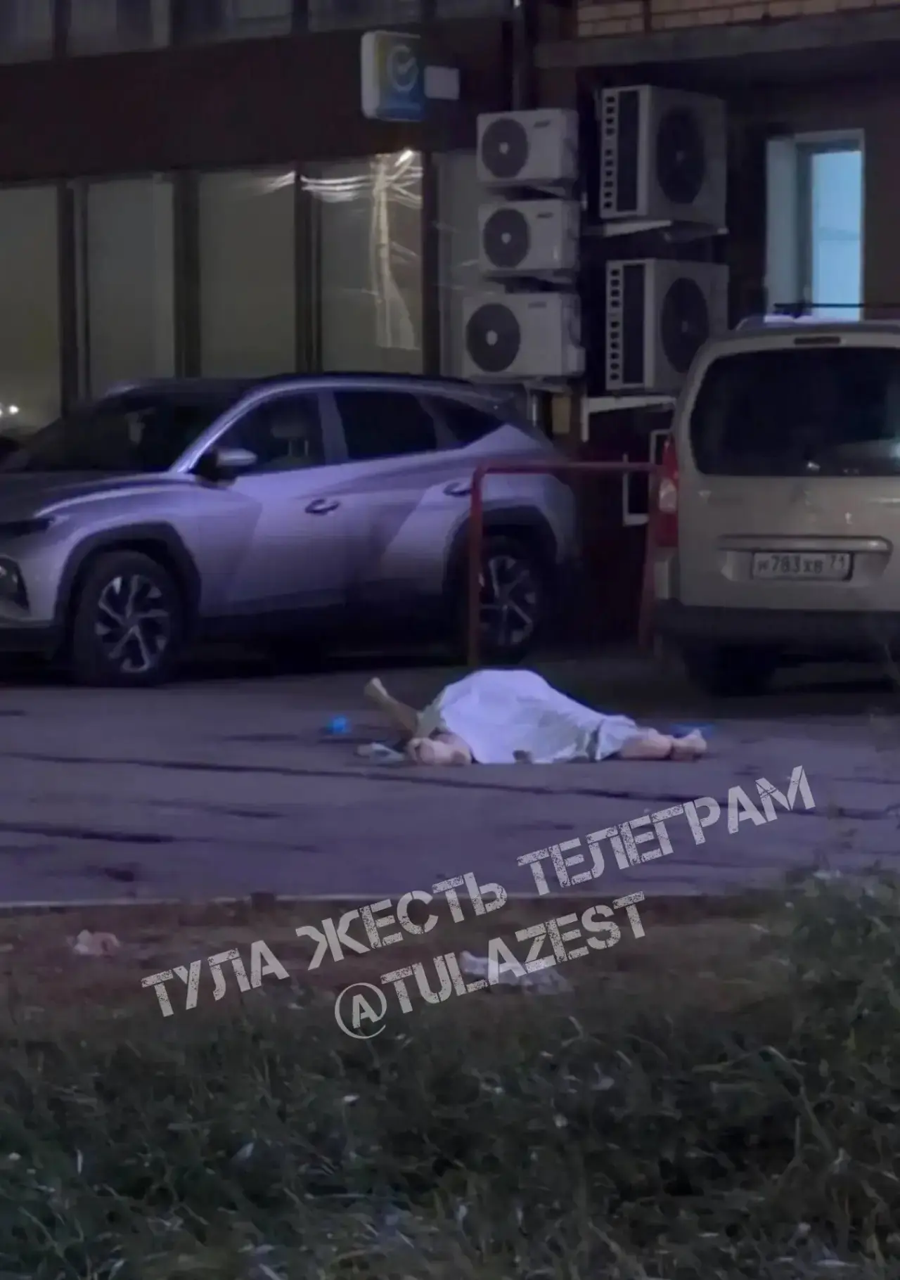 ❗️Подробности ночной трагедии на проспекте Ленина