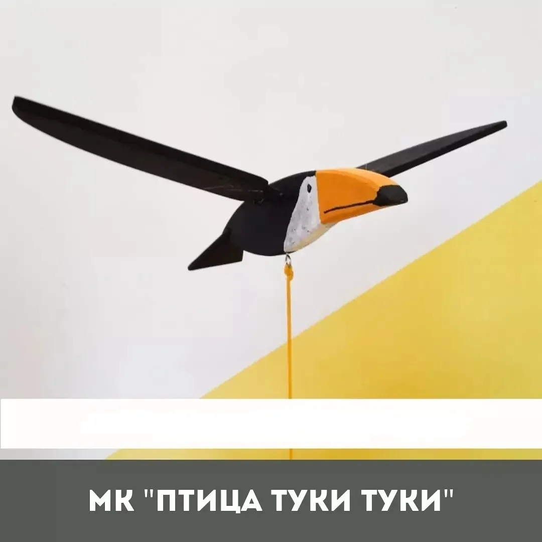 Мест нет ❌
