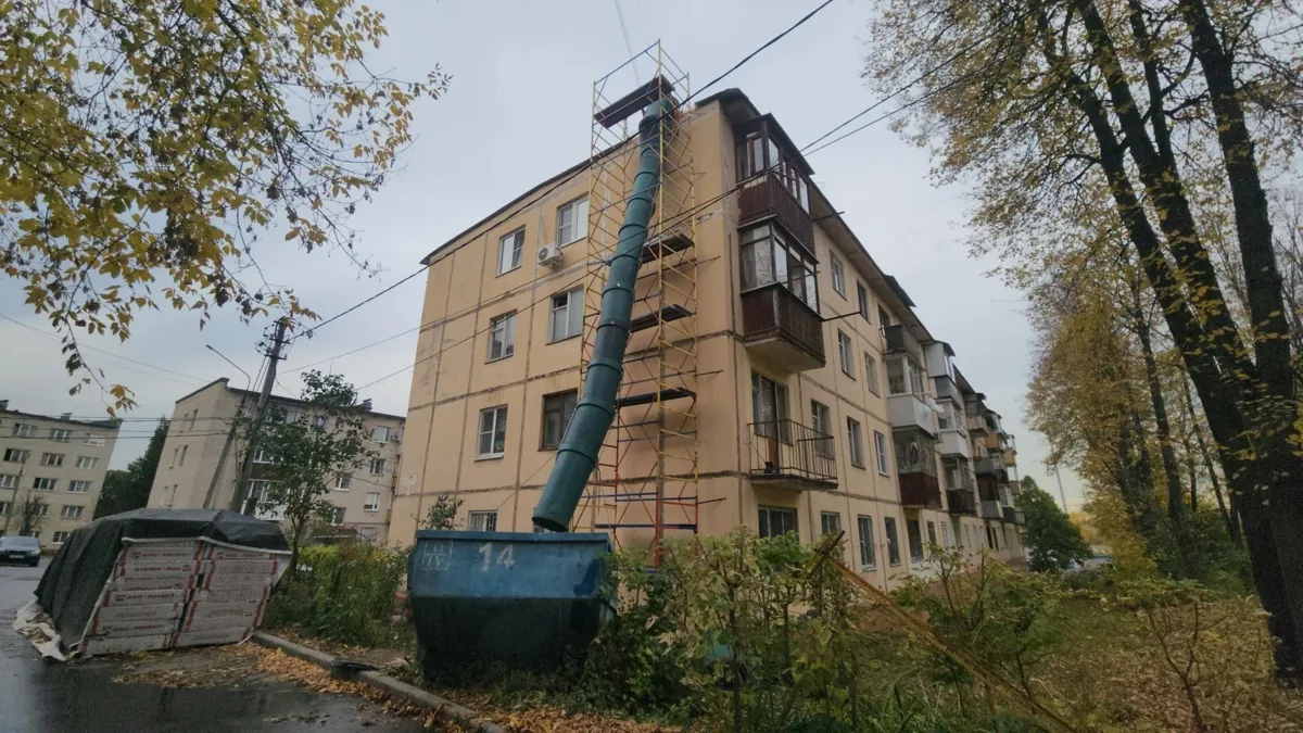 🏠 На Вокзальной улице во Фрязино начали капремонт крыши дома №33