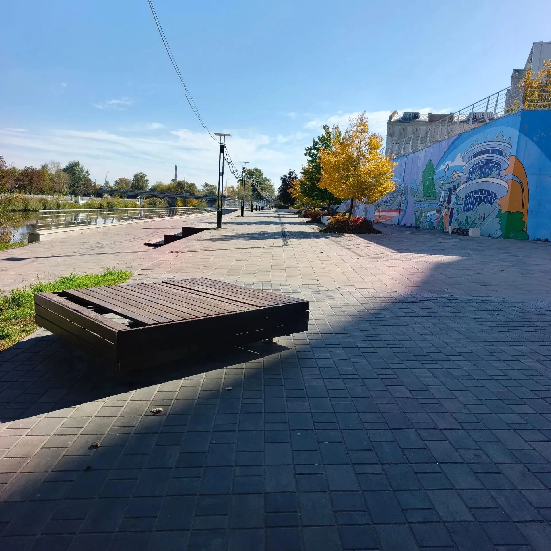 Афиша мероприятий «Оскольские сезоны»