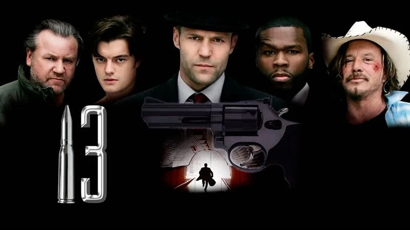 13 (2009)
