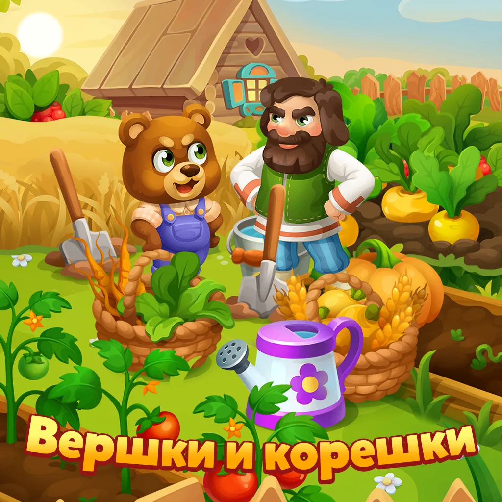 Итоги пятничной головоломки 🧩