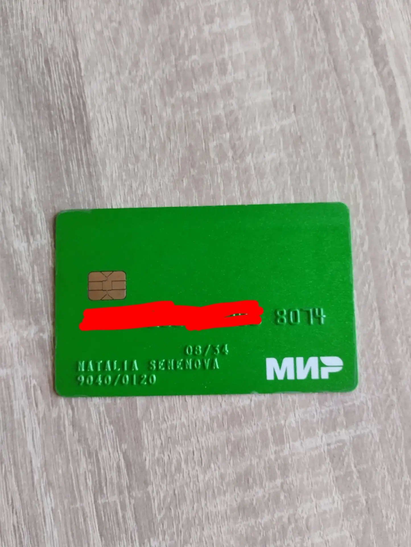 https://max.ru/channel_dtpkostroma