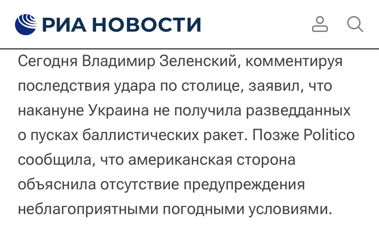 Этой ночью выяснилось, что всю украинскую незалэжность и самостийность Дядюшка Сэм може...