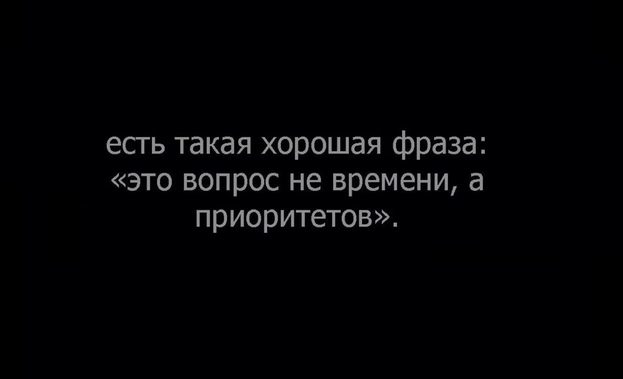 Согласны ?❤️🧐