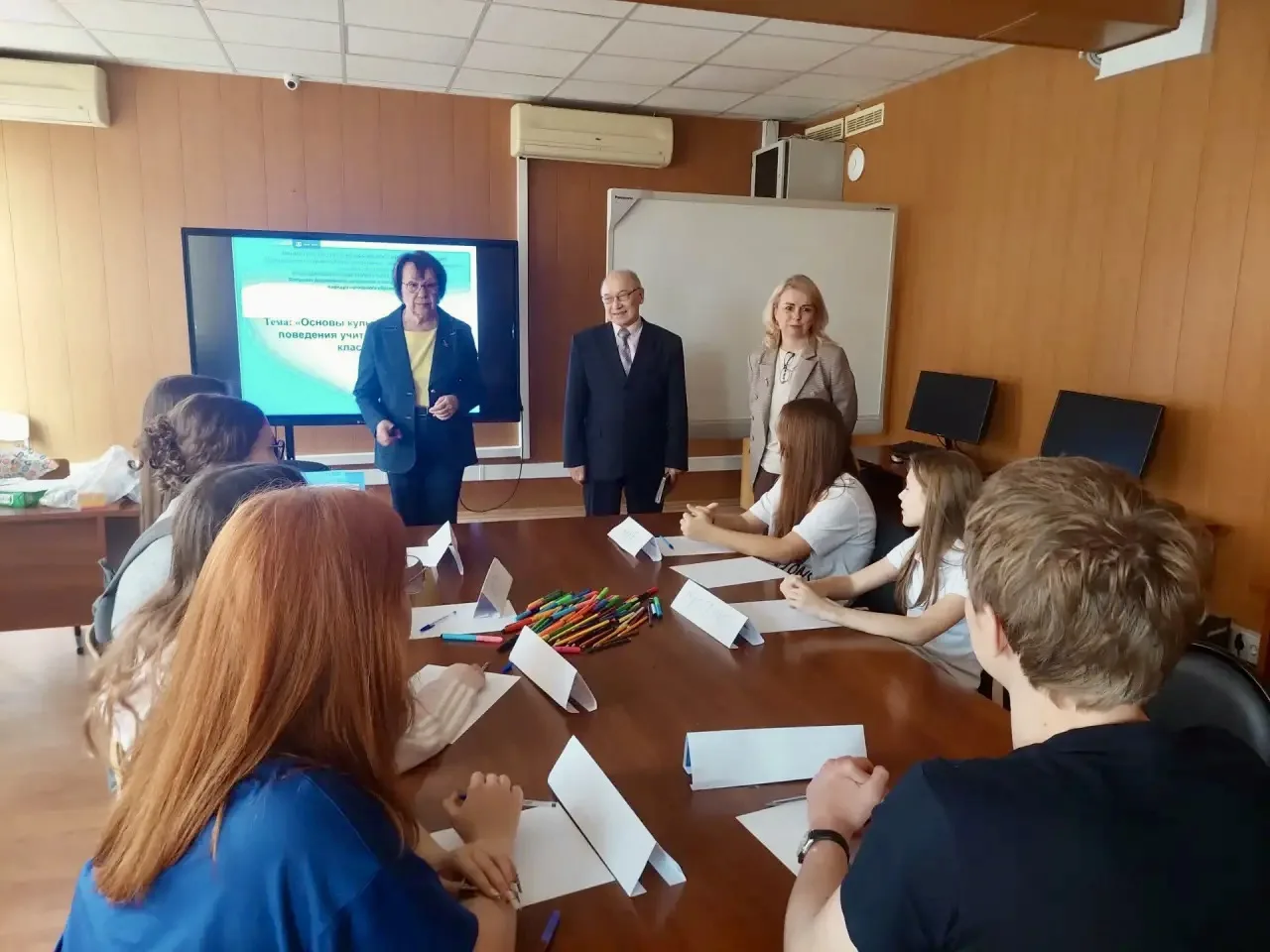 🔔 Профессиональная проба «Учитель начальных классов»: по другую сторону школьной парты...