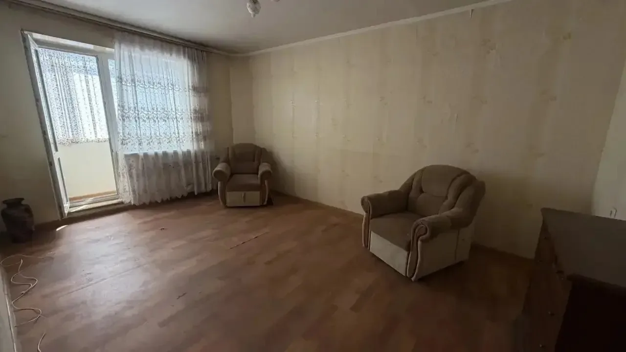 ❗️Цена снижена ❗️