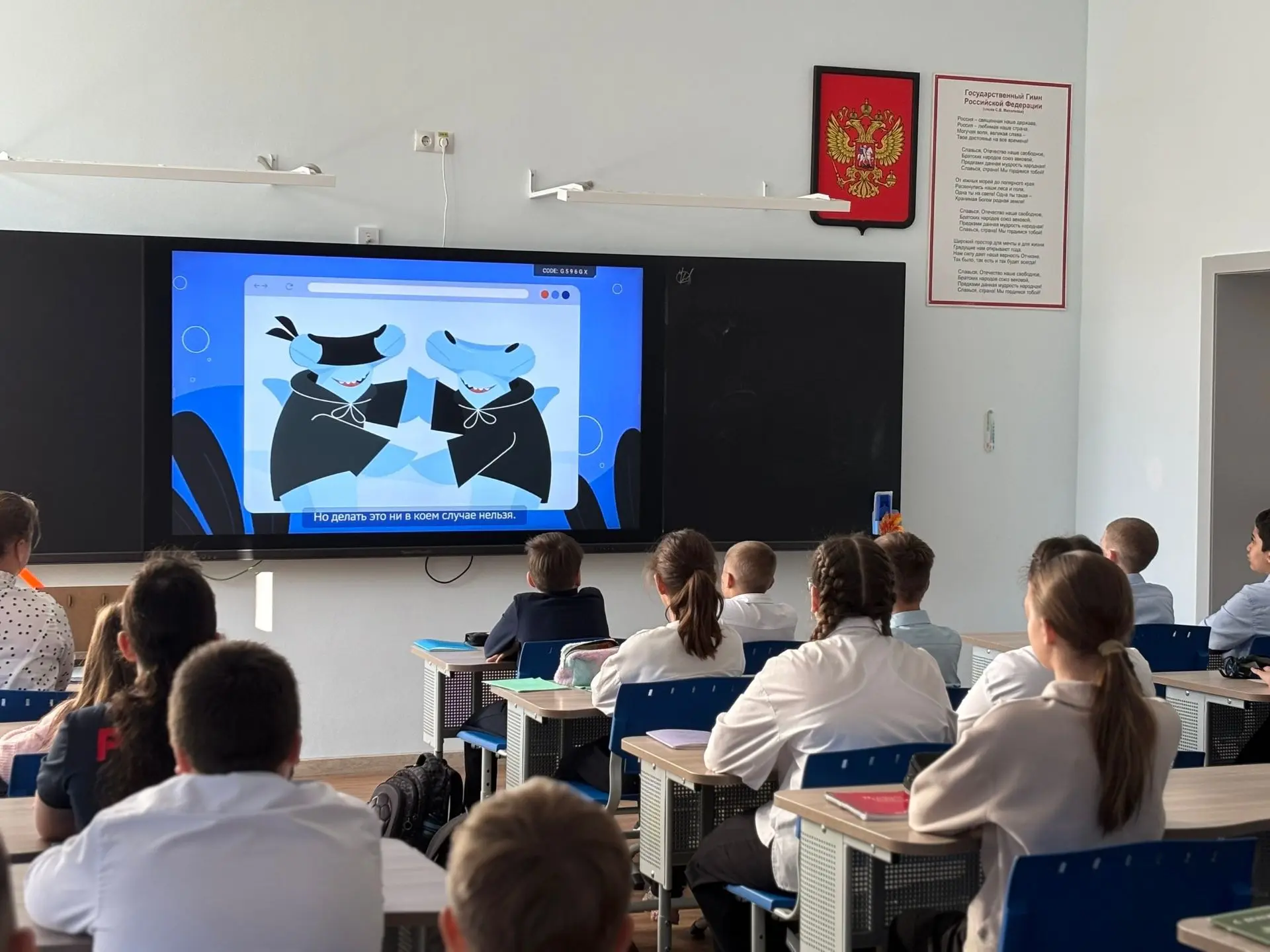 Осторожно, мошенники! 🚫💸
