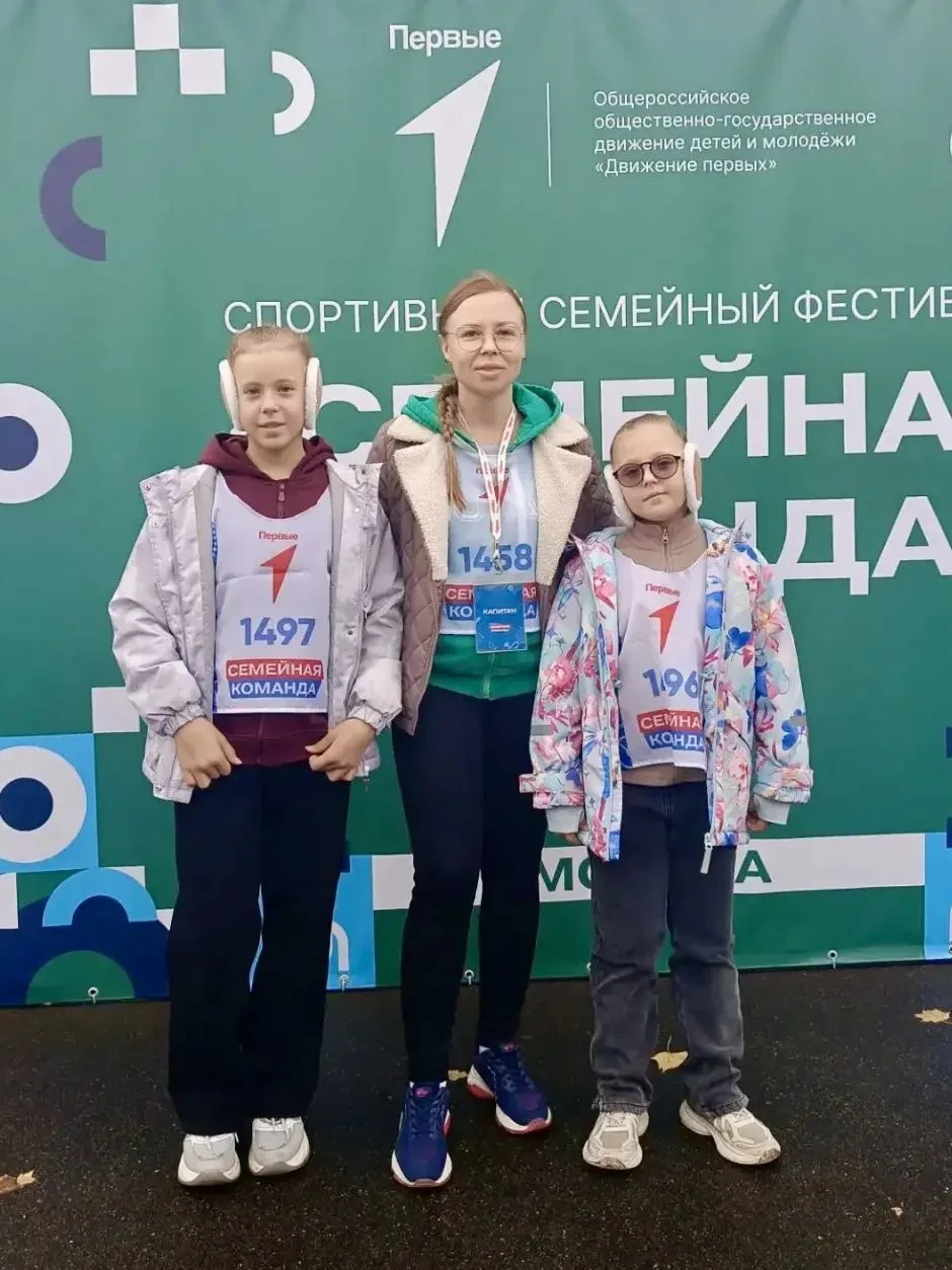 🔥 Настоящий праздник спорта, энергии и семьи!