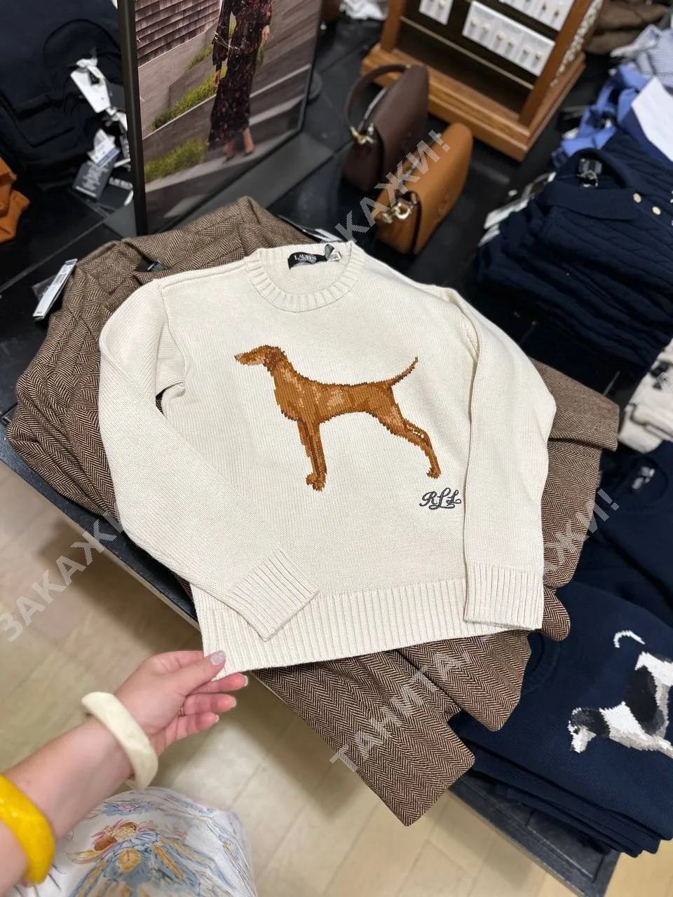 ✳️Ralph Lauren