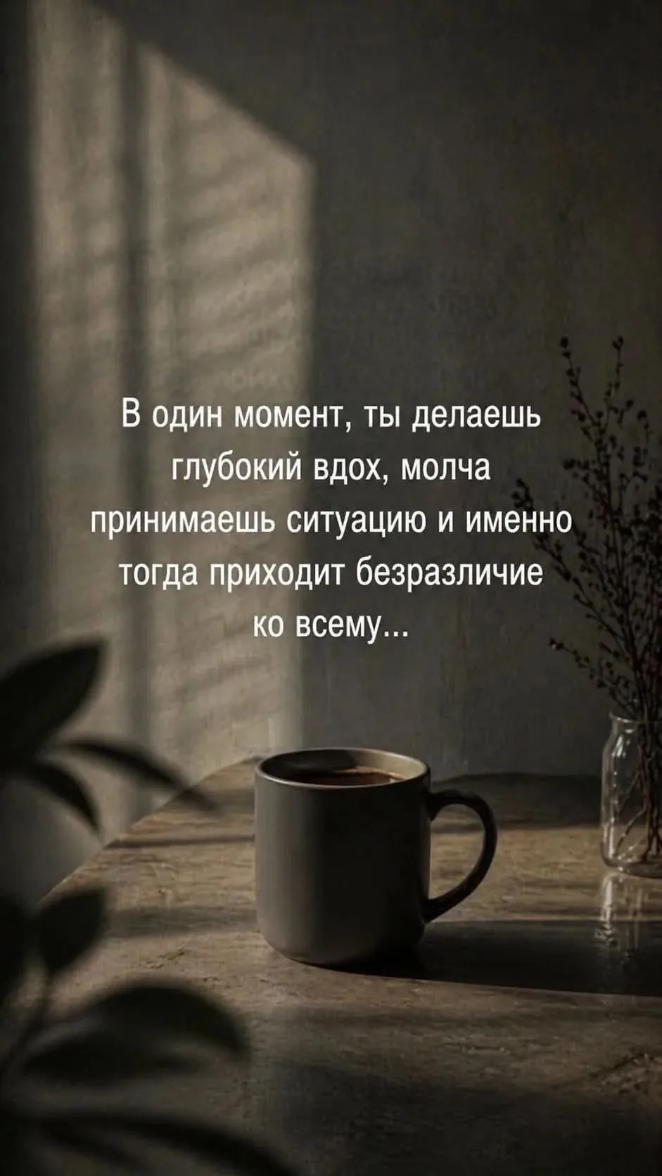 Солнце ☀️ ♥️
