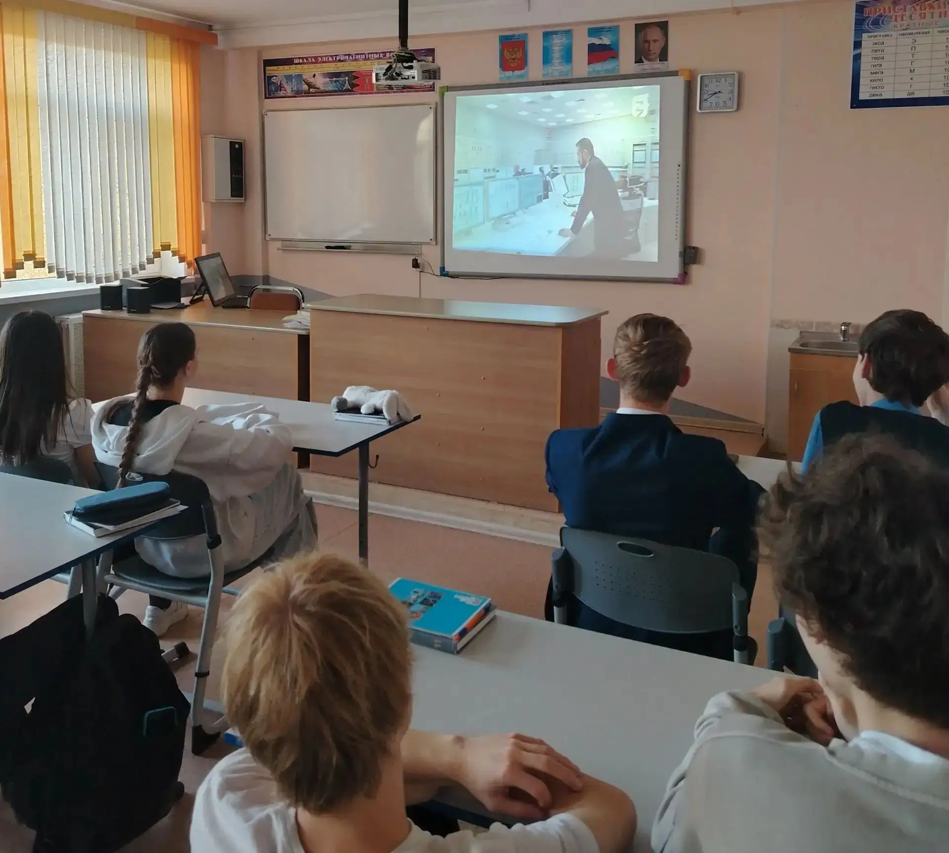 💥 В рамках курса «Россия — мои горизонты» для учеников 6–11-х классов прошли увлекател...