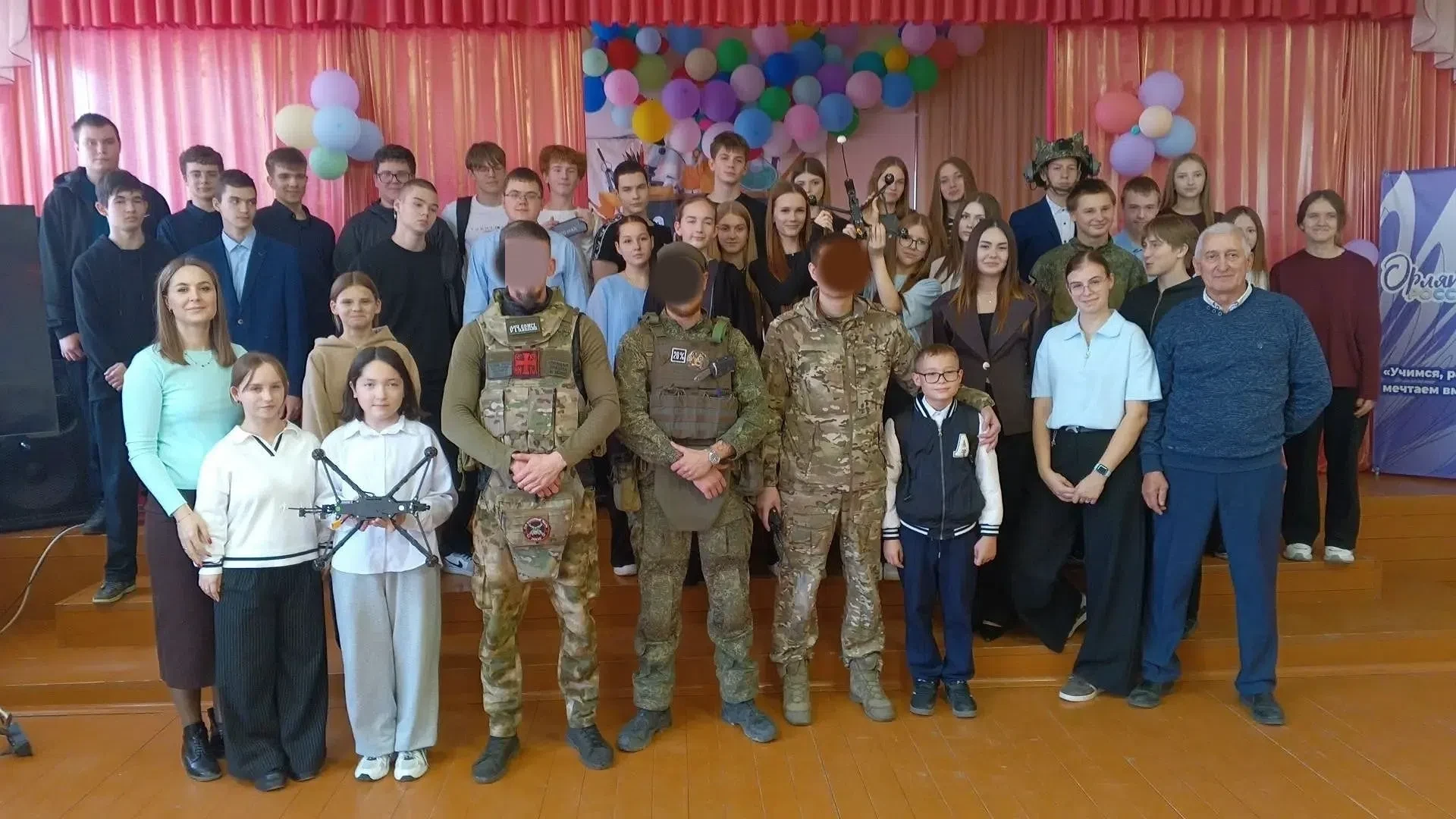 Урок безопасности с экспертами.