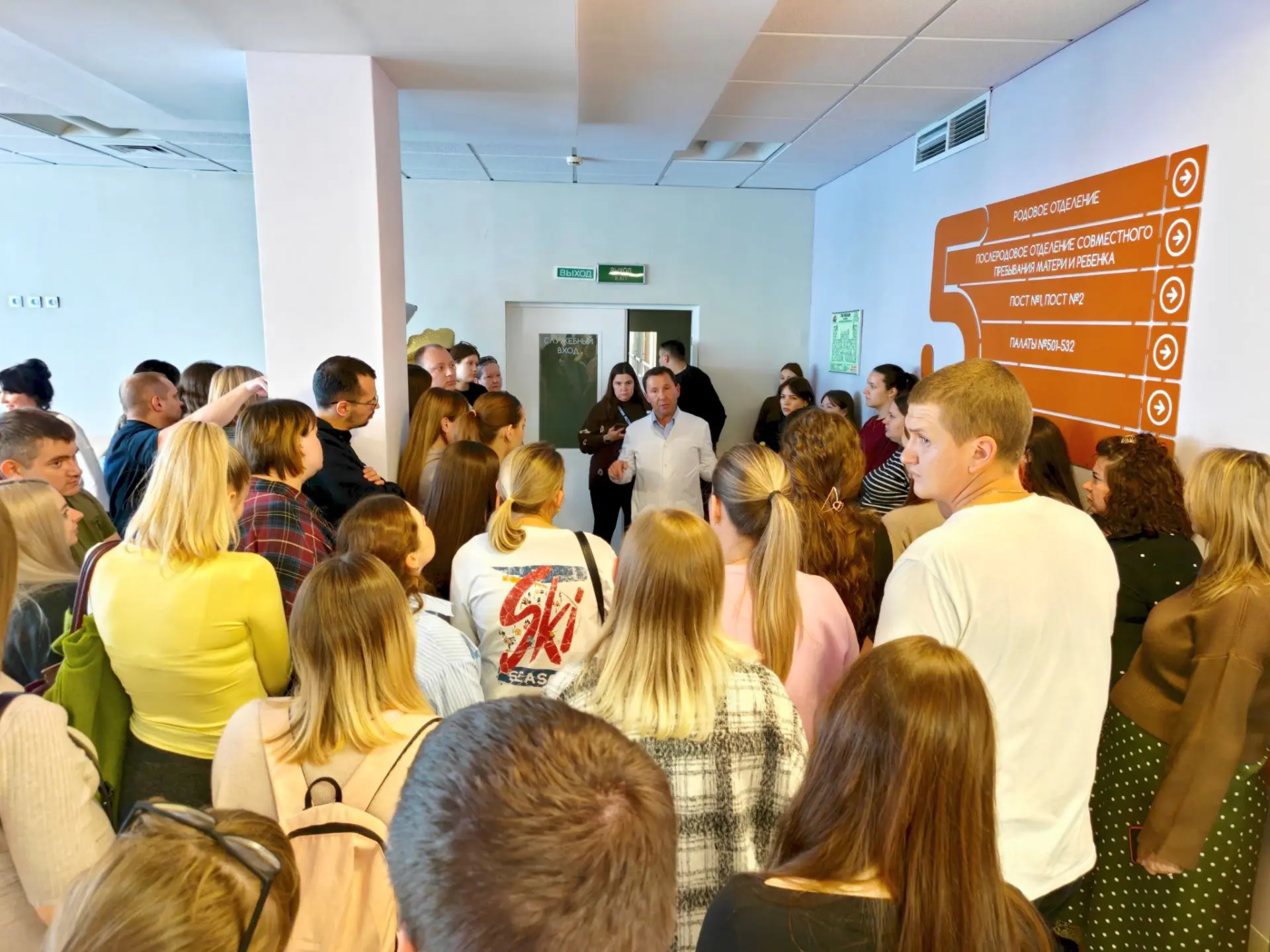Дни беременных в ООКБ №2: знания, поддержка и ответы на важные вопросы
