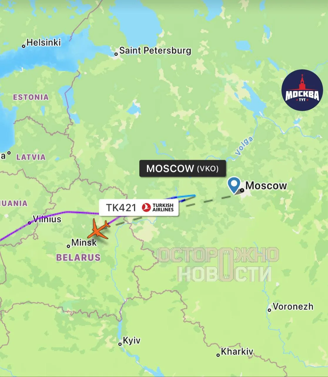 ⚡️Рейс, летевший из Стамбула в Москву, развернули обратно в Турцию прямо перед посадкой...
